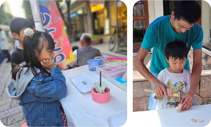 個性を伸ばす学びと体験のスペース